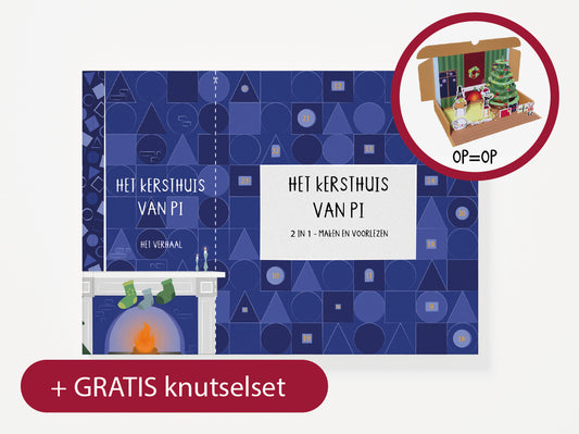 Het kersthuis van Pi (adventskalender) - maken en voorlezen + GRATIS knutselset