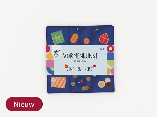 Vormenkunst uitbreiding Sint & Kerst